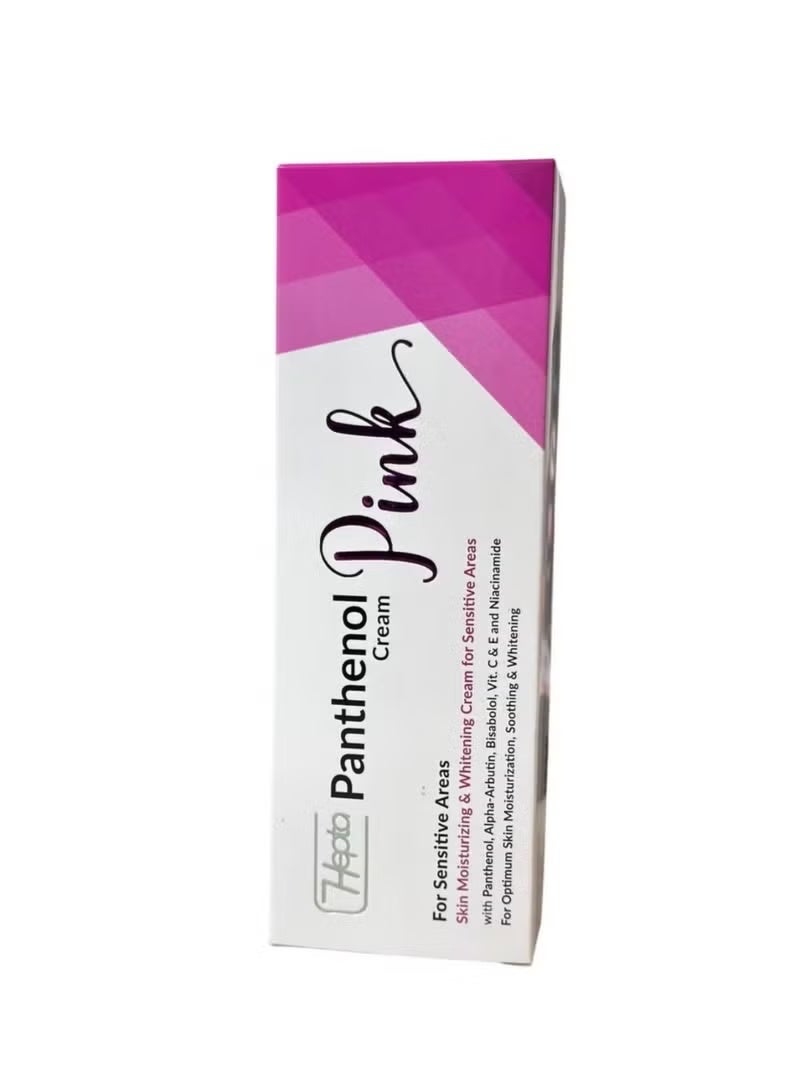 Hepta Panthenol Pink Cream 50ml + Hepta Carbamide 20 Cream 50g - Image 2